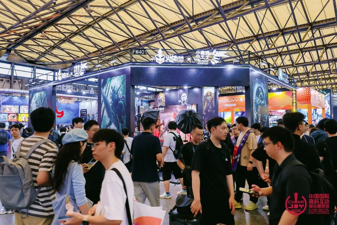 43.89万人次再创新高!第23届ChinaJoy圆满落幕:感谢有你,共赴这场“与AI同游”的盛夏之约 https://cms3.chinajoy.net/157/upload/resources/image/103582.jpg?token=Bearer eyJhbGciOiJIUzUxMiJ9.eyJpc3MiOiJlY2hpc2FuIiwic3ViIjoie1wiY2xpZW50XCI6XCJXRUJcIixcInR5cGVcIjpcIlVTRVJcIixcIm5hbWVcIjpcInVzZXIyX2FwaVwiLFwic2lnbmF0dXJlXCI6bnVsbCxcImV4cGlyZXNfaW5cIjoxODAwMDAwMH0iLCJpYXQiOjE3ODU4MzQ1ODEsImV4cCI6MTc4NTg1MjU4MX0.HoThmgOAUMt0EpWerAm8NYzl6DOy1GtDxDIOGVxXjea3HVMpGDIiP16BBotix2abTm3MiXT5hcOKdUHNC1Lp7g